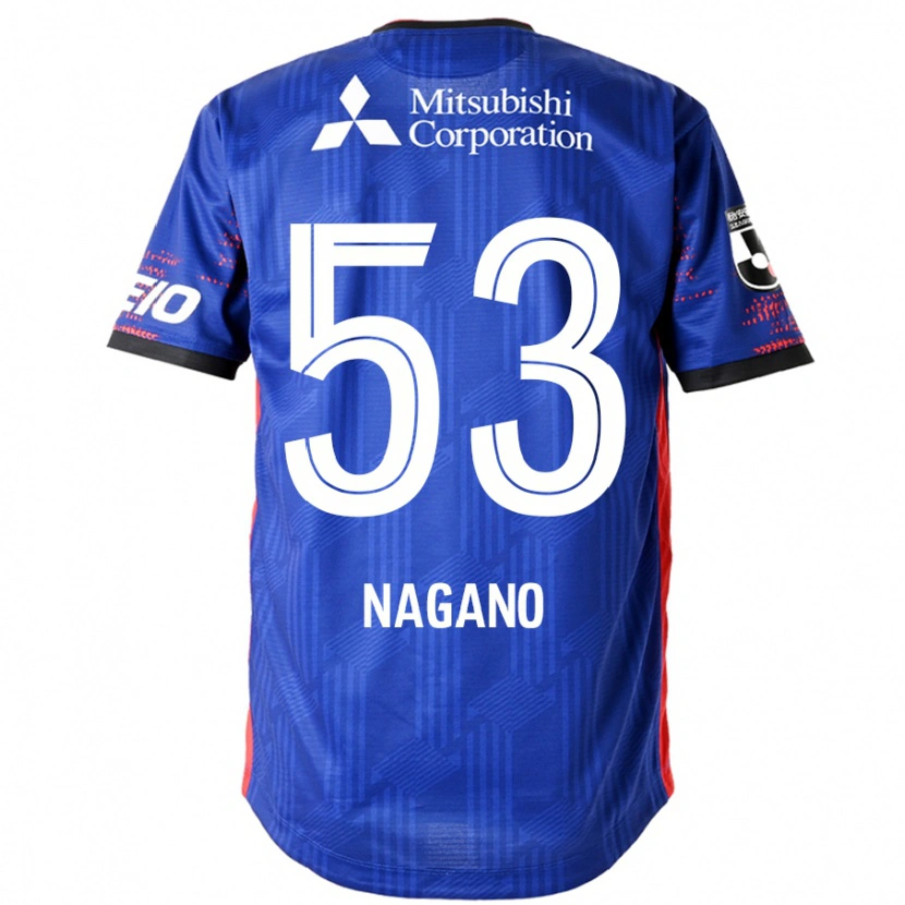 Danxen Criança Camisola Shuto Nagano #53 Azul Royal Branco Principal 2025/26 Camisa