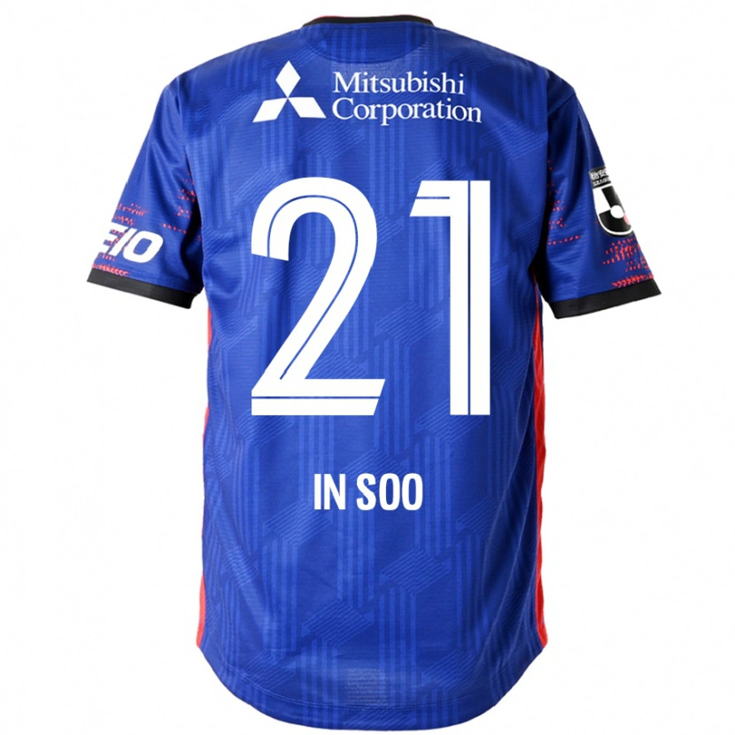 Danxen Criança Camisola Yu In-Soo #21 Azul Royal Branco Principal 2025/26 Camisa