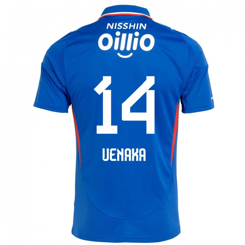 Danxen Criança Camisola Asahi Uenaka #14 Azul Royal Branco Principal 2025/26 Camisa