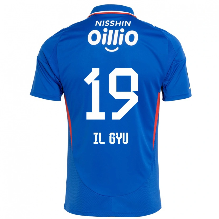 Danxen Criança Camisola Il-Gyu Park #19 Azul Royal Branco Principal 2025/26 Camisa