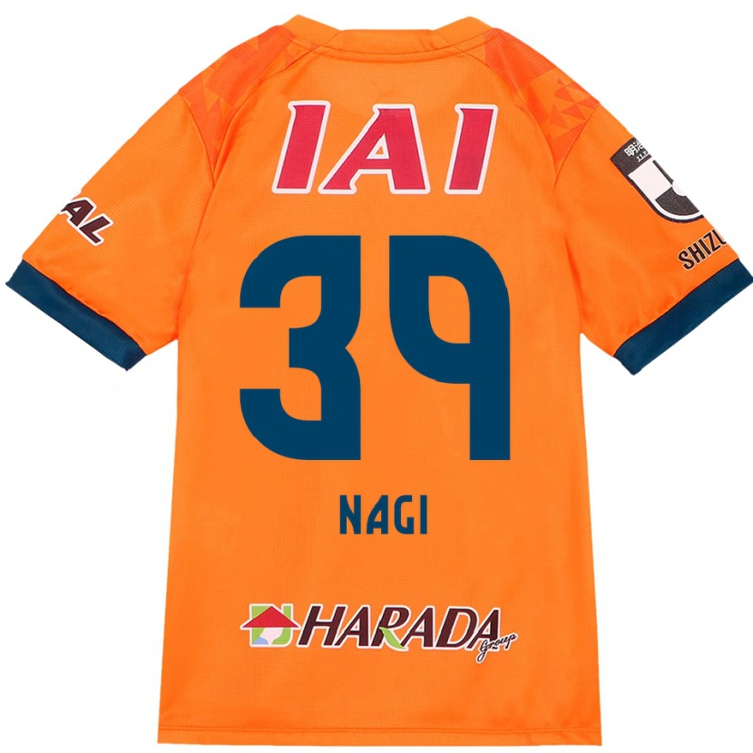 Danxen Criança Camisola Nagi Kawatani #39 Laranja Vermelho Principal 2025/26 Camisa