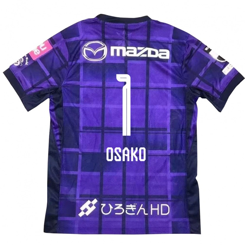 Danxen Criança Camisola Keisuke Osako #1 Roxo Laranja Principal 2025/26 Camisa