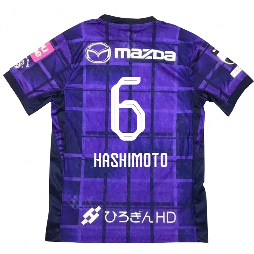 Danxen Criança Camisola Hinata Hashimoto #6 Roxo Laranja Principal 2025/26 Camisa