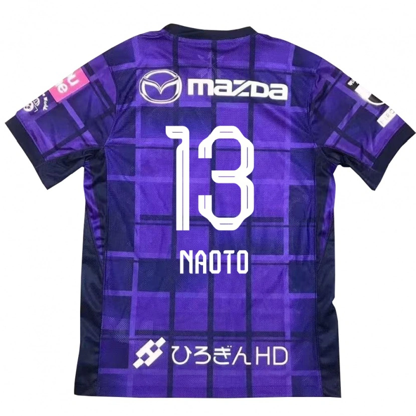 Danxen Criança Camisola Naoto Arai #13 Roxo Laranja Principal 2025/26 Camisa