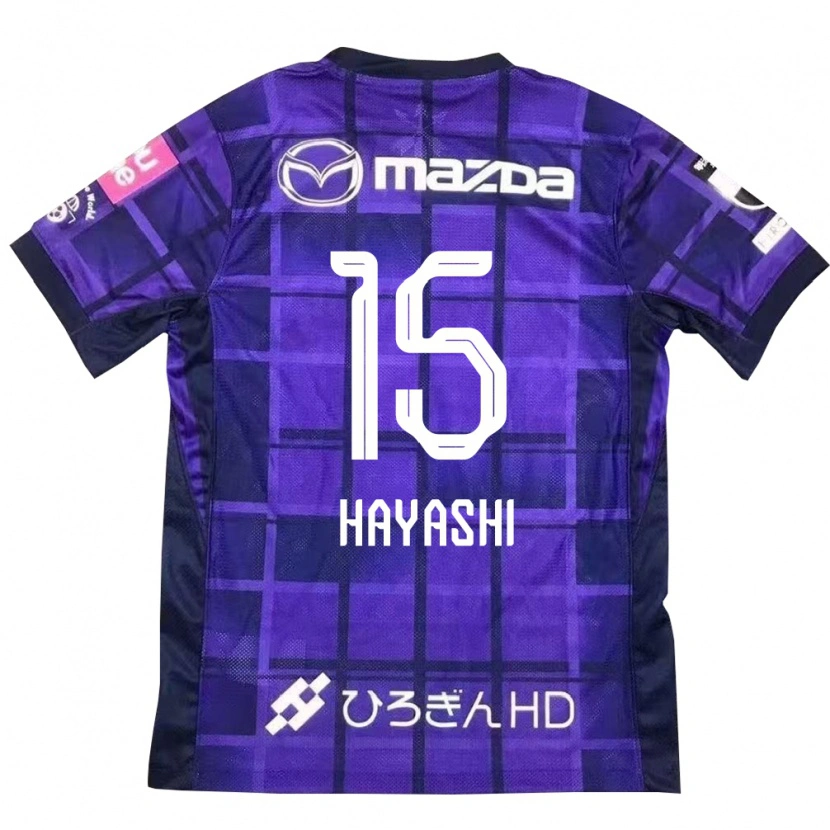Danxen Criança Camisola Shunta Hayashi #15 Roxo Laranja Principal 2025/26 Camisa