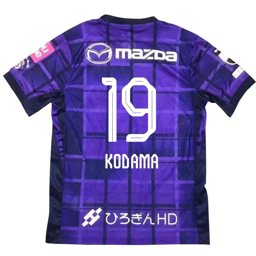 Danxen Criança Camisola Tsukasa Kodama #19 Roxo Laranja Principal 2025/26 Camisa