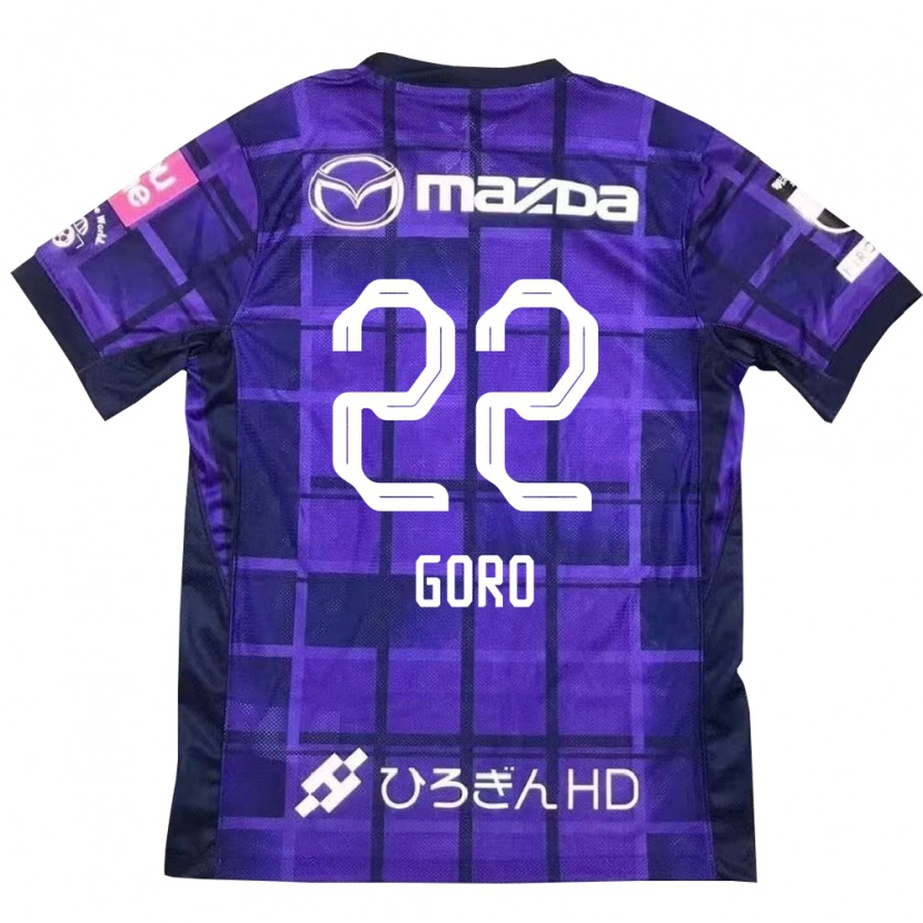 Danxen Criança Camisola Goro Kawanami #22 Roxo Laranja Principal 2025/26 Camisa