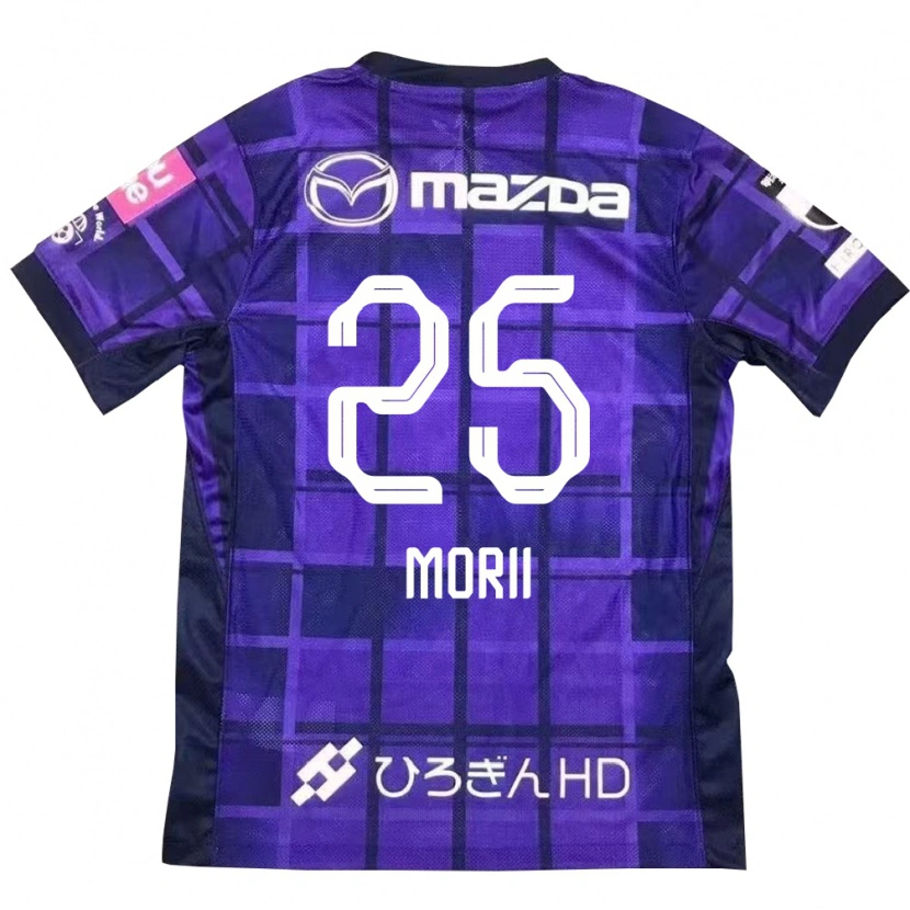Danxen Criança Camisola Leedo Morii #25 Roxo Laranja Principal 2025/26 Camisa
