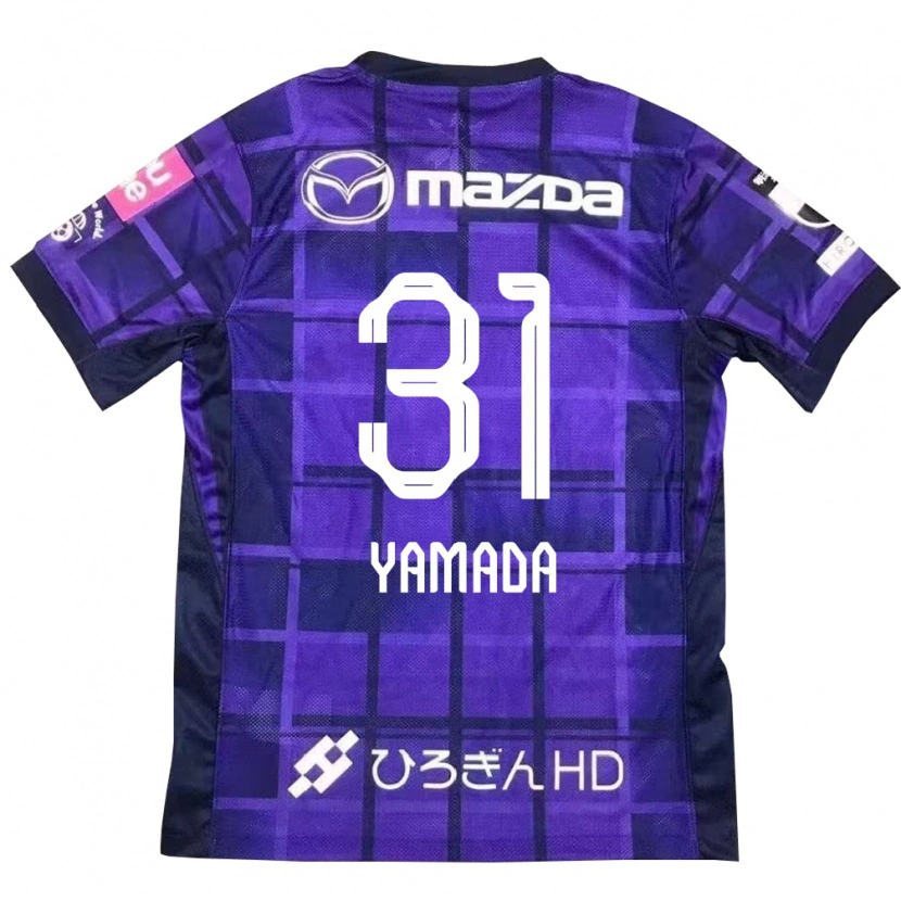 Danxen Criança Camisola Manato Yamada #31 Roxo Laranja Principal 2025/26 Camisa