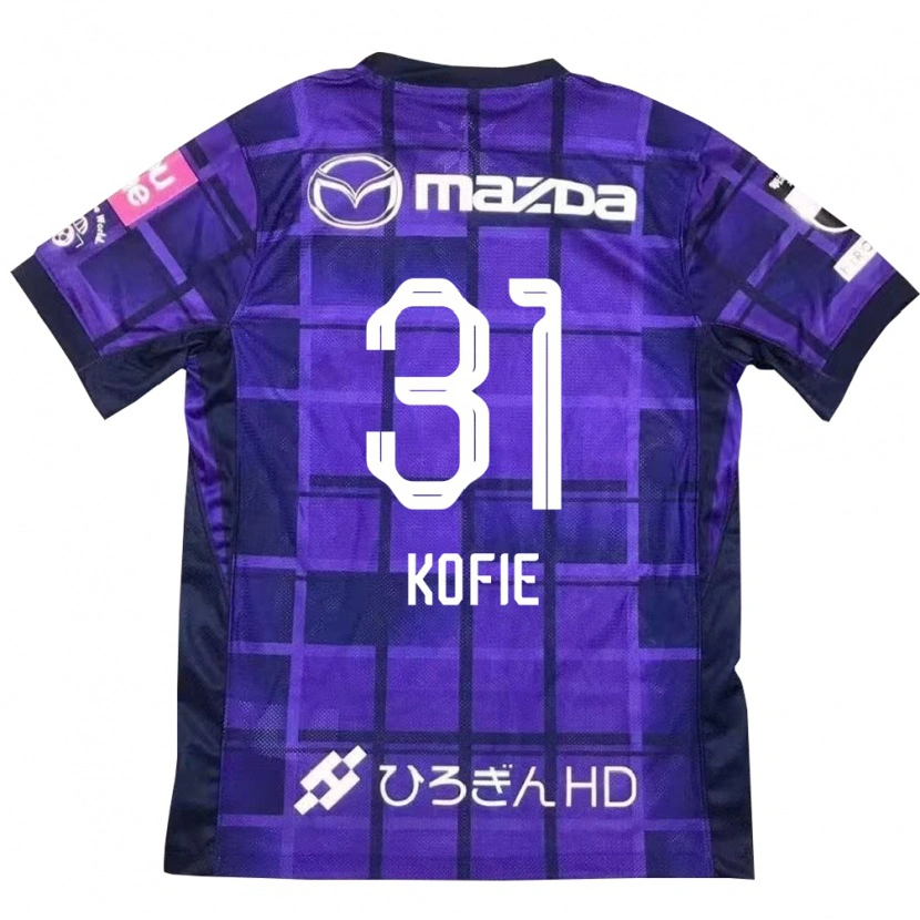 Danxen Criança Camisola Shota Kofie #31 Roxo Laranja Principal 2025/26 Camisa