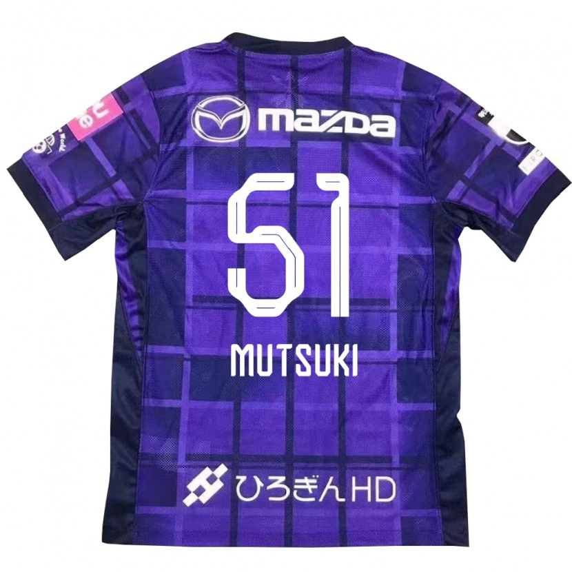 Danxen Criança Camisola Mutsuki Kato #51 Roxo Laranja Principal 2025/26 Camisa