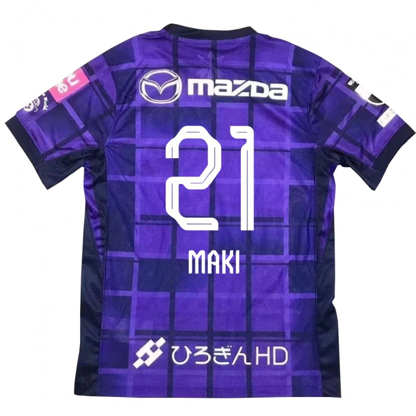 Danxen Criança Camisola Koharu Maki #21 Roxo Laranja Principal 2025/26 Camisa