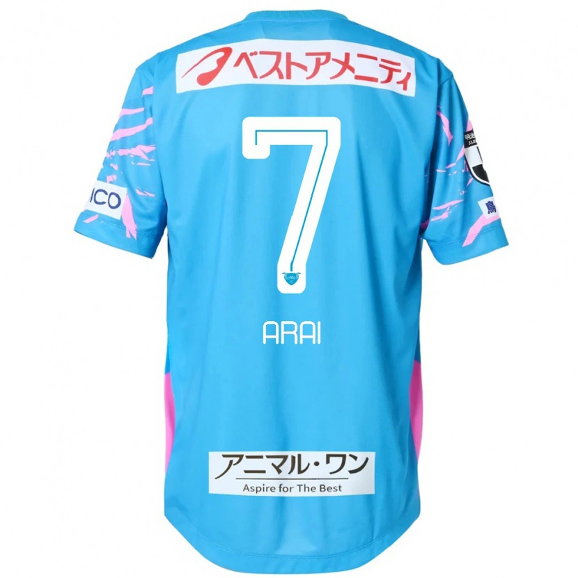 Danxen Criança Camisola Haruki Arai #7 Azul Rosa Principal 2025/26 Camisa