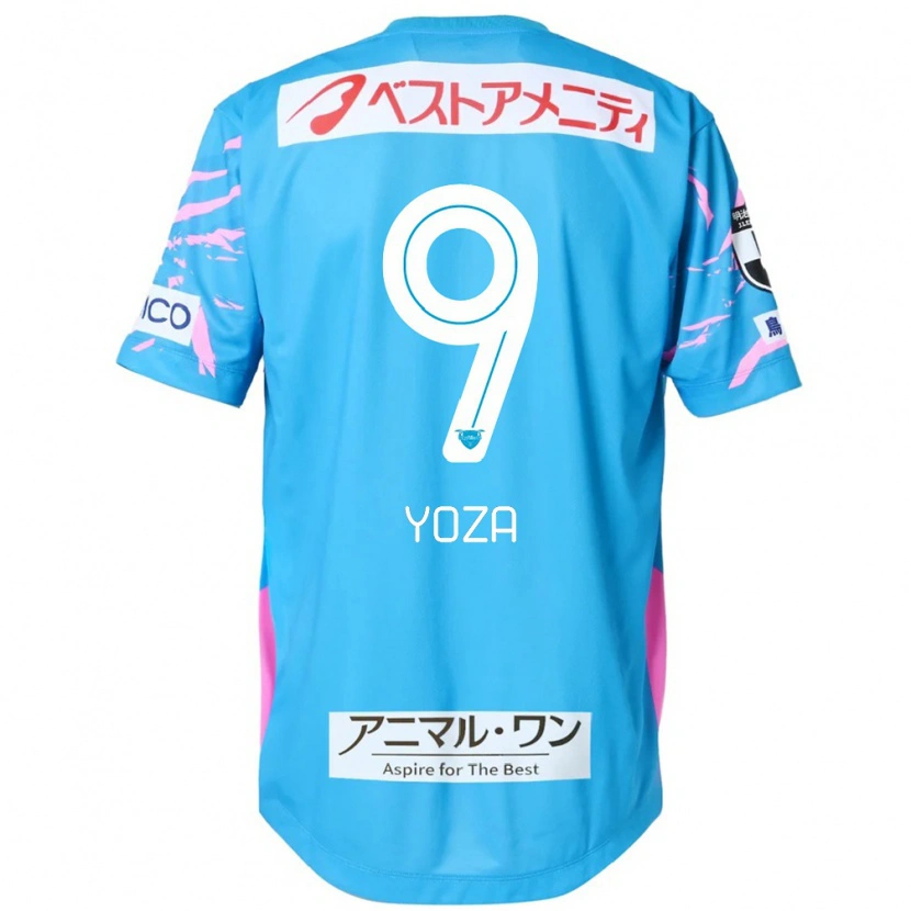 Danxen Criança Camisola Tomomichi Yoza #9 Azul Rosa Principal 2025/26 Camisa
