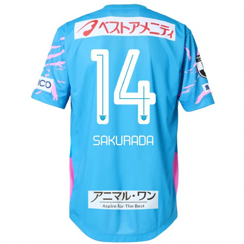 Danxen Criança Camisola Ryu Sakurada #14 Azul Rosa Principal 2025/26 Camisa
