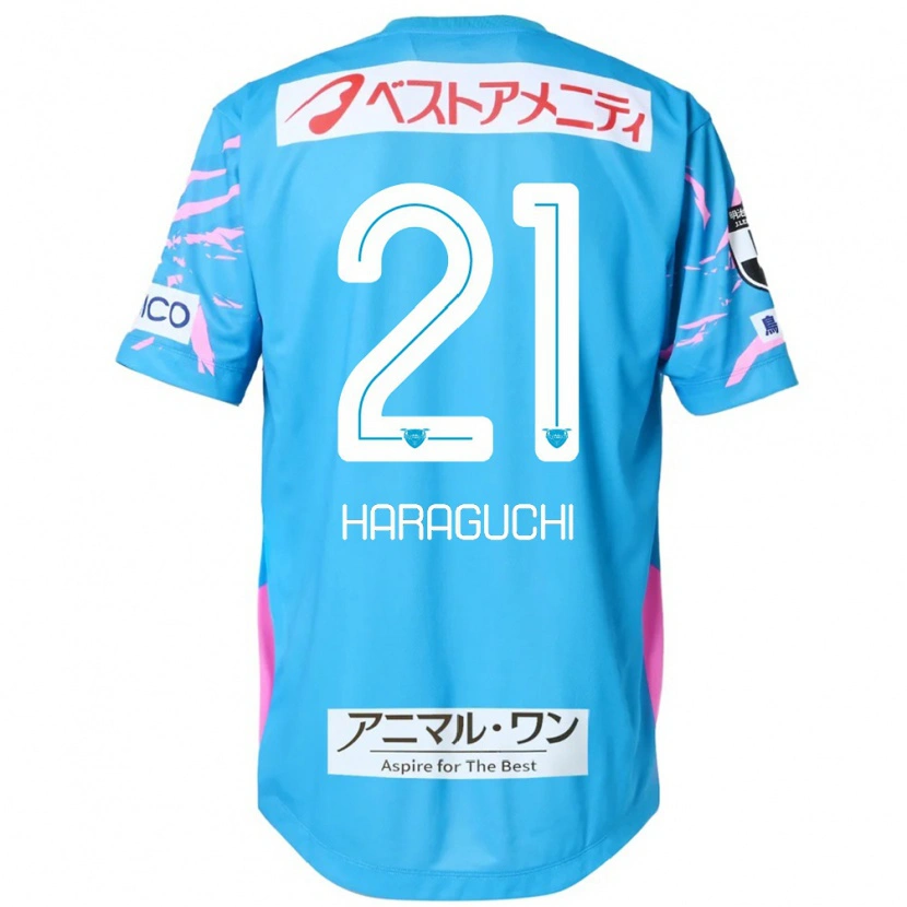 Danxen Criança Camisola Konosuke Haraguchi #21 Azul Rosa Principal 2025/26 Camisa