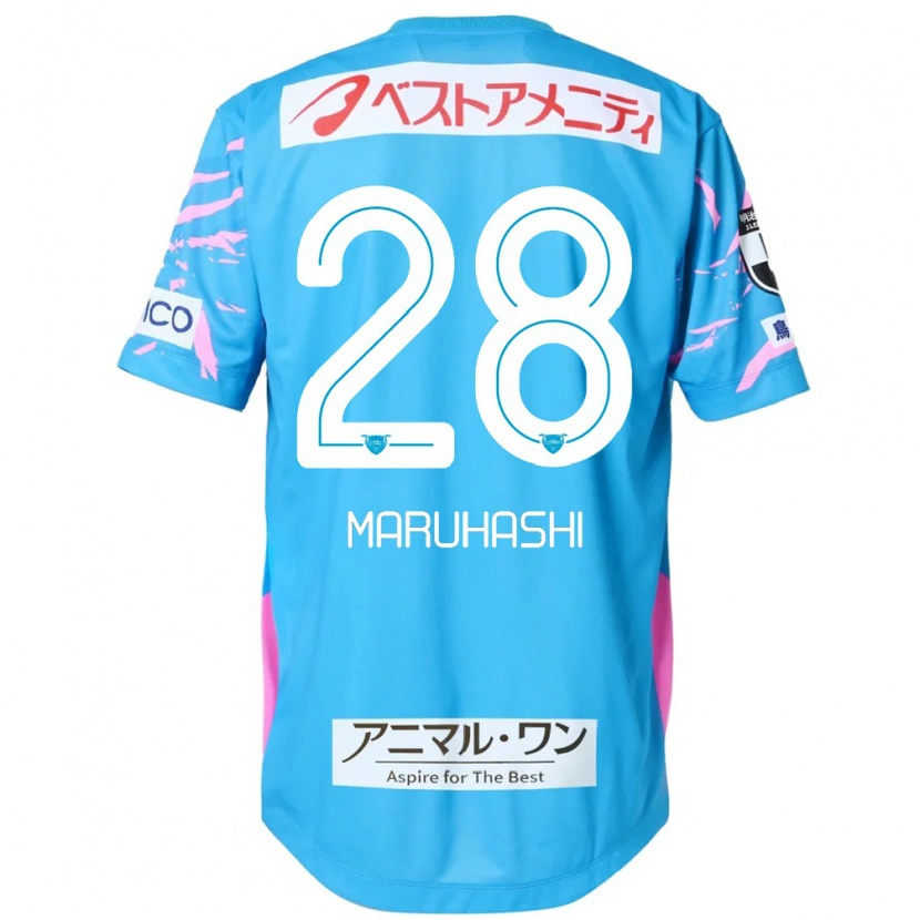Danxen Criança Camisola Yusuke Maruhashi #28 Azul Rosa Principal 2025/26 Camisa