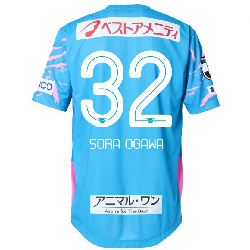 Danxen Criança Camisola Sora Ogawa #32 Azul Rosa Principal 2025/26 Camisa
