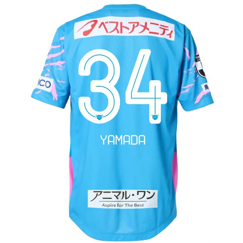 Danxen Criança Camisola Hiroto Yamada #34 Azul Rosa Principal 2025/26 Camisa