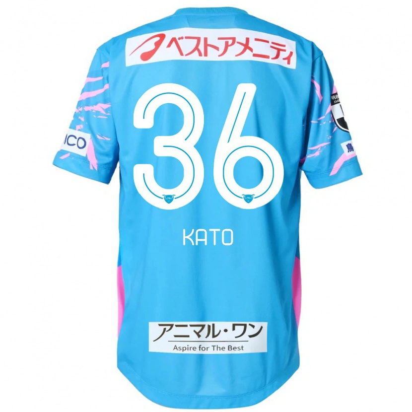 Danxen Criança Camisola Koichiro Kato #36 Azul Rosa Principal 2025/26 Camisa