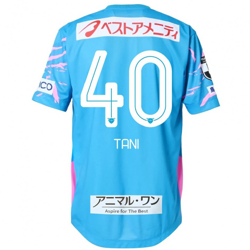 Danxen Criança Camisola Teyan Tani #40 Azul Rosa Principal 2025/26 Camisa