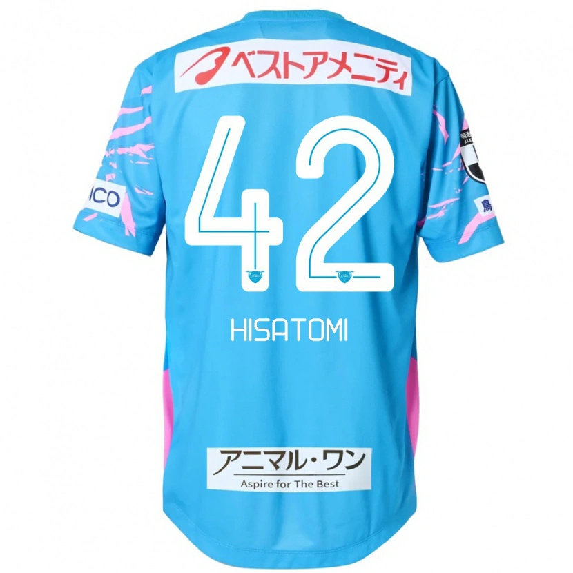 Danxen Criança Camisola Kazuhiro Hisatomi #42 Azul Rosa Principal 2025/26 Camisa