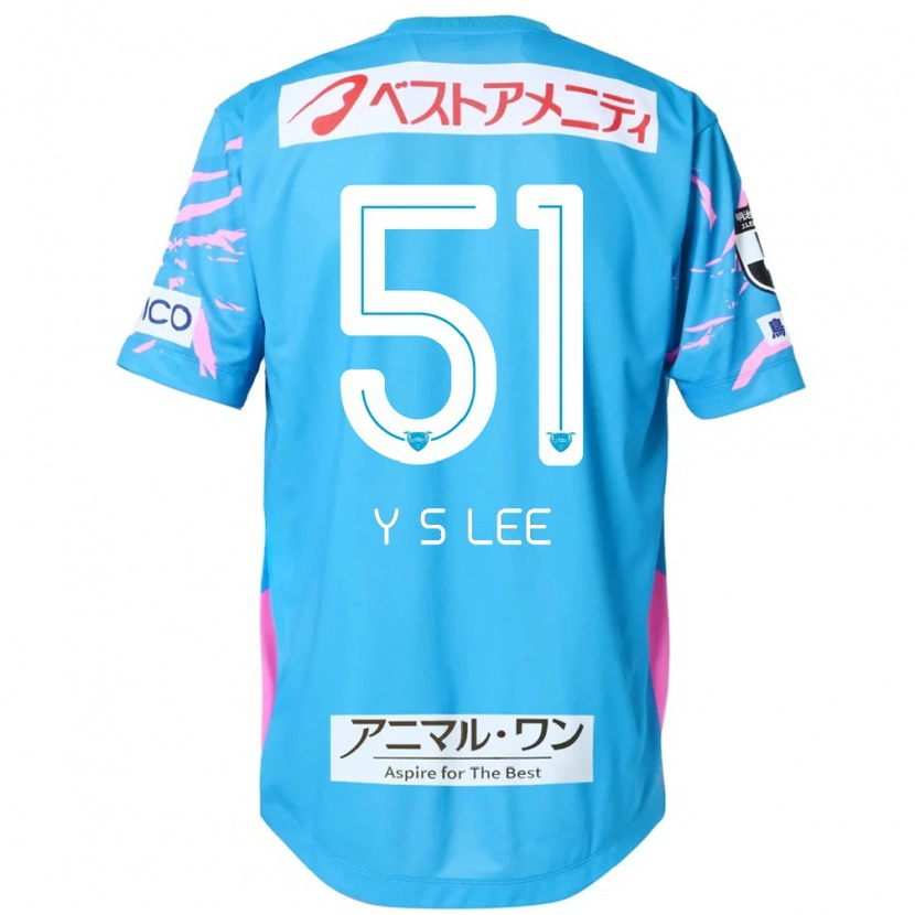 Danxen Criança Camisola Yoon-Sung Lee #51 Azul Rosa Principal 2025/26 Camisa