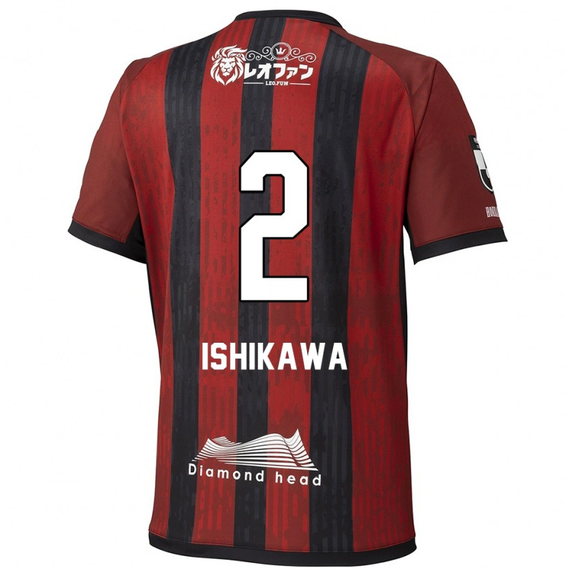 Danxen Criança Camisola Aoi Ishikawa #2 Vermelho Preto Principal 2025/26 Camisa