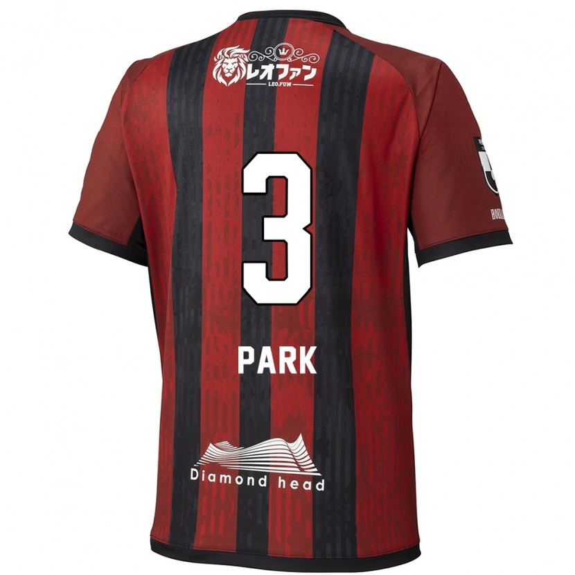 Danxen Criança Camisola Min-Kyu Park #3 Vermelho Preto Principal 2025/26 Camisa