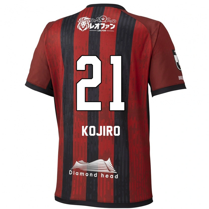 Danxen Criança Camisola Kojiro Nakano #21 Vermelho Preto Principal 2025/26 Camisa