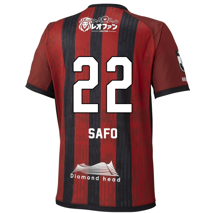 Danxen Criança Camisola Kinglord Safo #22 Vermelho Preto Principal 2025/26 Camisa