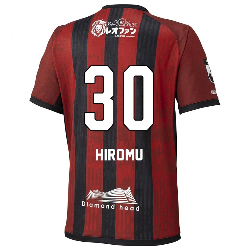 Danxen Criança Camisola Hiromu Tanaka #30 Vermelho Preto Principal 2025/26 Camisa