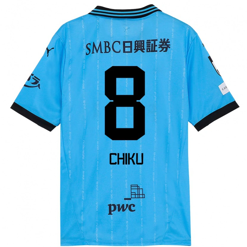 Danxen Criança Camisola Haruki Chiku #8 Azul Celeste Preto Principal 2025/26 Camisa