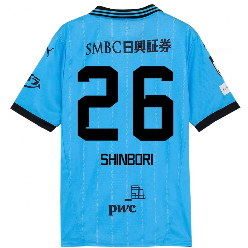 Danxen Criança Camisola Kakeru Shinbori #26 Azul Celeste Preto Principal 2025/26 Camisa