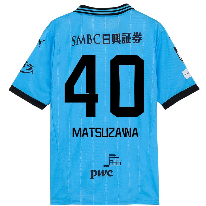Danxen Criança Camisola Naoto Matsuzawa #40 Azul Celeste Preto Principal 2025/26 Camisa