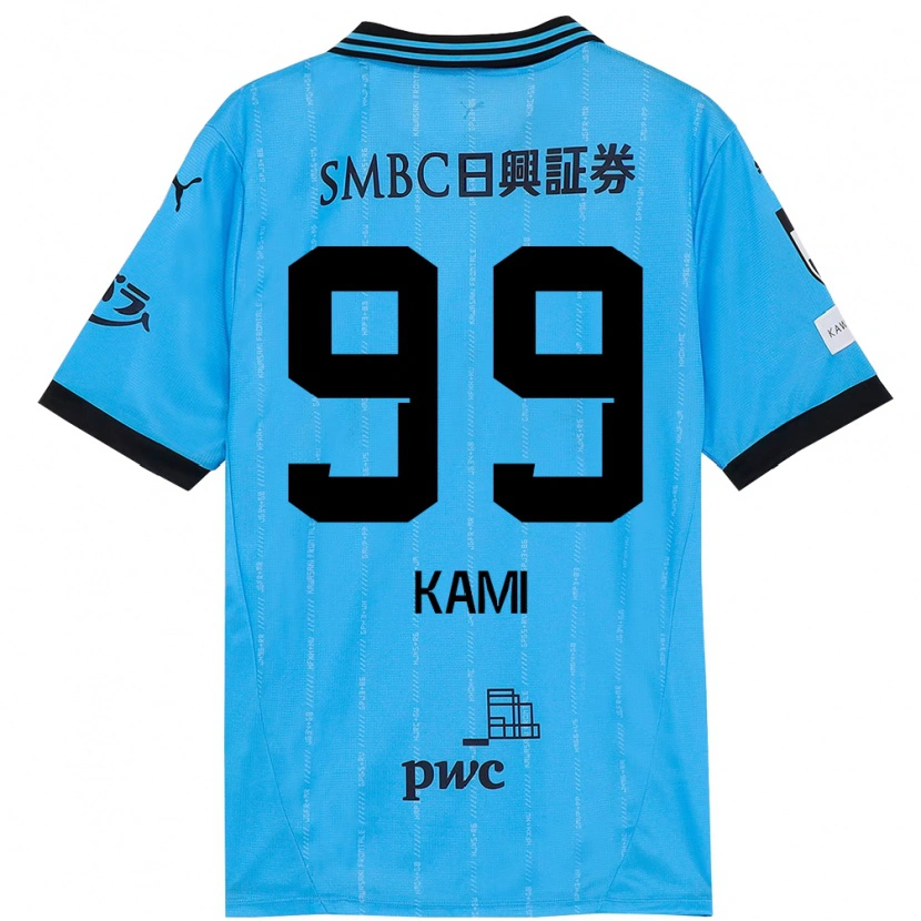 Danxen Criança Camisola Naoto Kamifukumoto #99 Azul Celeste Preto Principal 2025/26 Camisa