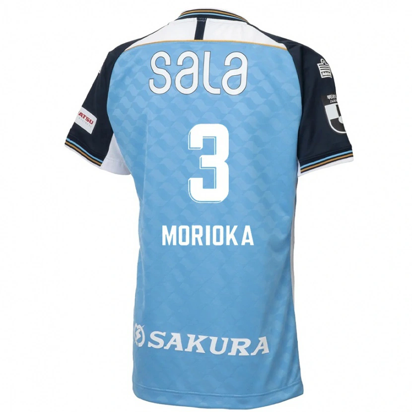 Danxen Criança Camisola Riku Morioka #3 Azul Celeste Preto Principal 2025/26 Camisa