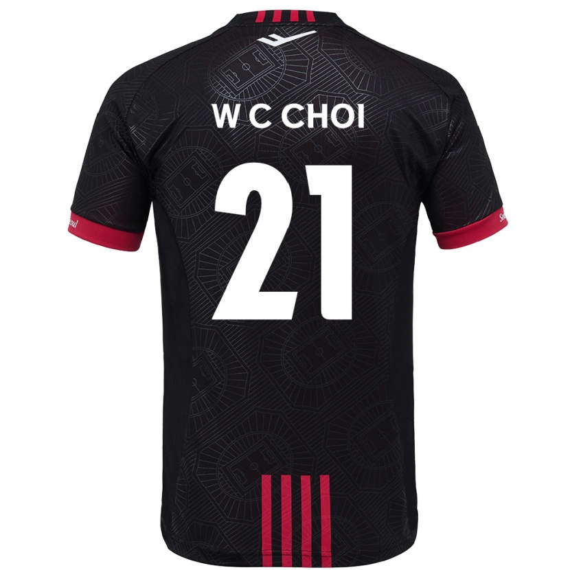 Danxen Criança Camisola Cheol-Won Choi #21 Preto Vermelho Principal 2025/26 Camisa