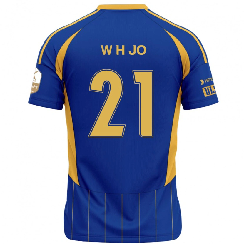 Danxen Criança Camisola Hyeon-Woo Jo #21 Azul Royal Amarelo Principal 2025/26 Camisa