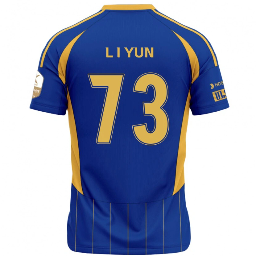 Danxen Criança Camisola Il-Lok Yun #73 Azul Royal Amarelo Principal 2025/26 Camisa