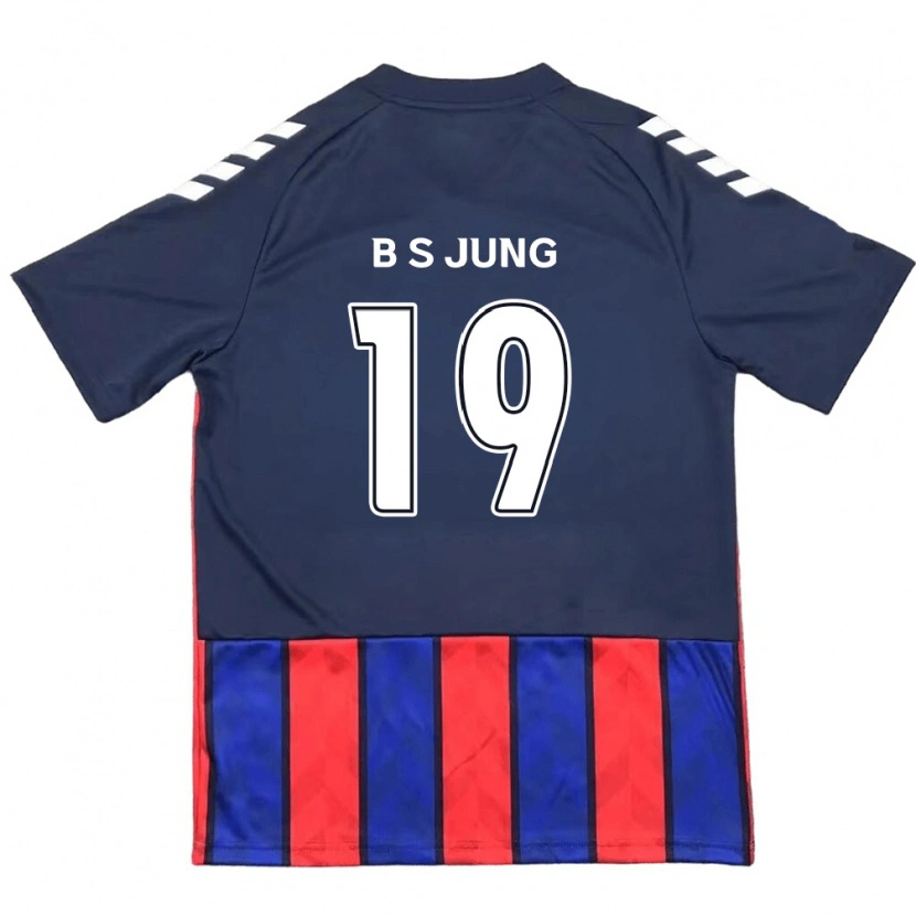 Danxen Criança Camisola Seung-Bae Jung #19 Azul Royal Vermelho Principal 2025/26 Camisa