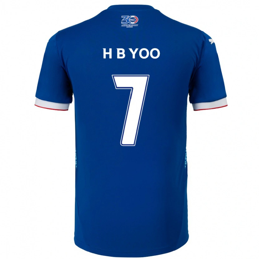 Danxen Criança Camisola Byung-Heon Yoo #7 Azul Royal Branco Principal 2025/26 Camisa