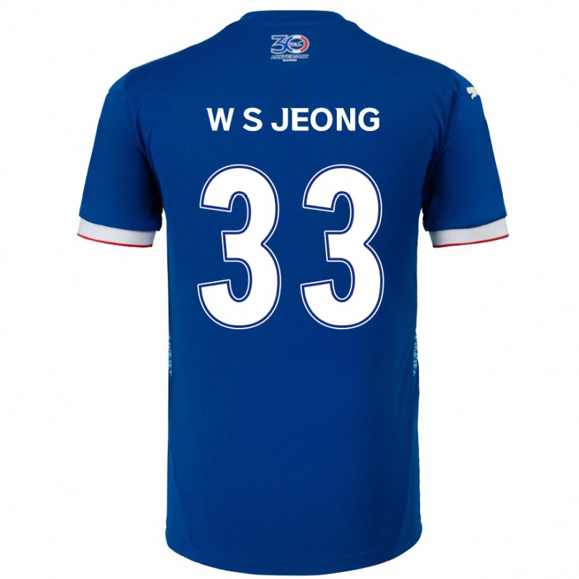 Danxen Criança Camisola Seo-Woo Jeong #33 Azul Royal Branco Principal 2025/26 Camisa