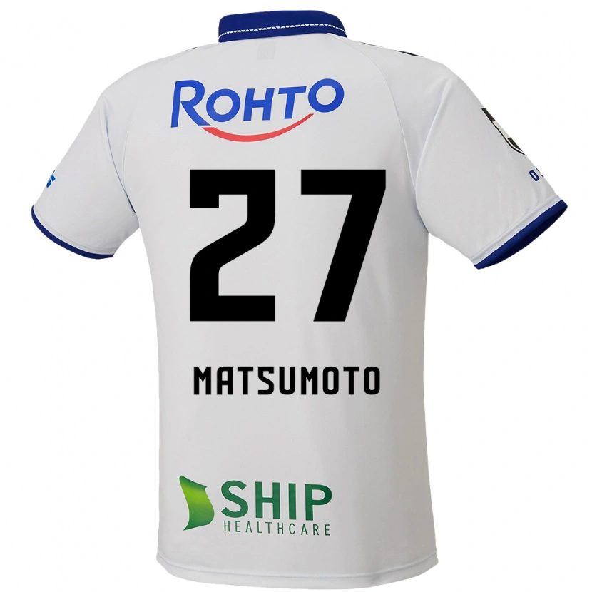 Danxen Criança Camisola Kensaku Matsumoto #27 Branco Azul Preto Alternativa 2025/26 Camisa