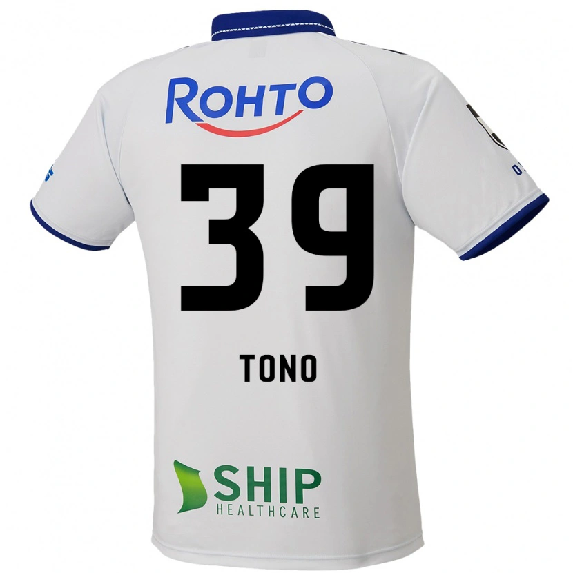 Danxen Criança Camisola Taiki Tono #39 Branco Azul Preto Alternativa 2025/26 Camisa