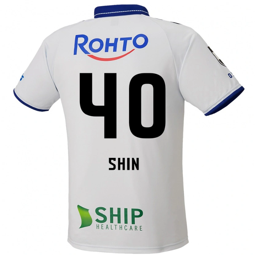 Danxen Criança Camisola Won-Ho Shin #40 Branco Azul Preto Alternativa 2025/26 Camisa