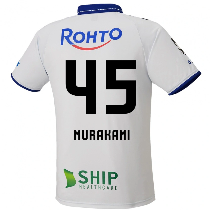 Danxen Criança Camisola Keishi Murakami #45 Branco Azul Preto Alternativa 2025/26 Camisa