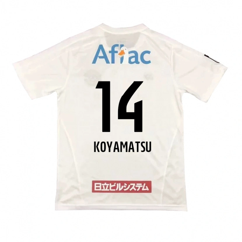 Danxen Criança Camisola Tomoya Koyamatsu #14 Cinza Claro Bege Alternativa 2025/26 Camisa
