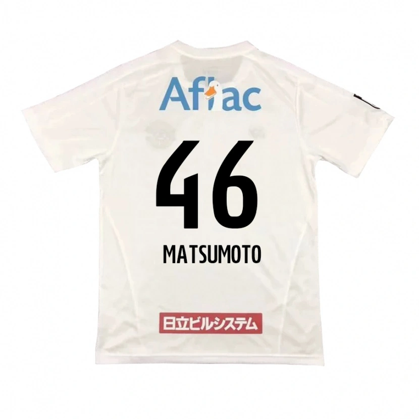 Danxen Criança Camisola Kenta Matsumoto #46 Cinza Claro Bege Alternativa 2025/26 Camisa