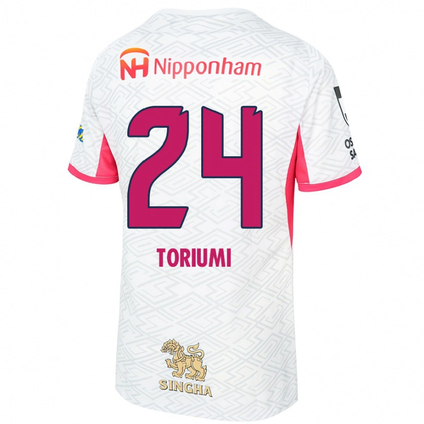 Danxen Criança Camisola Koji Toriumi #24 Branco Rosa Sakura Alternativa 2025/26 Camisa